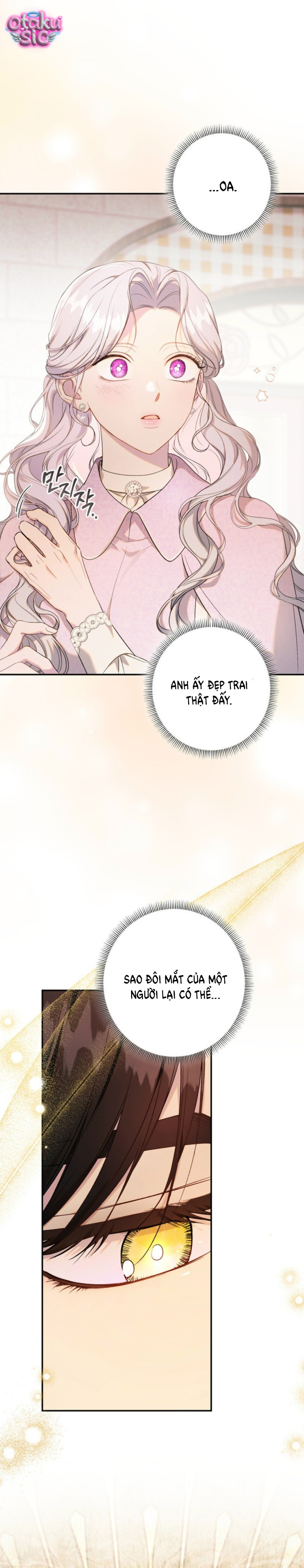 Tôi Không Biết Mình Đang Bí Mật Hẹn Hò Với Hoàng Đế - Chap 2 - Trang 1