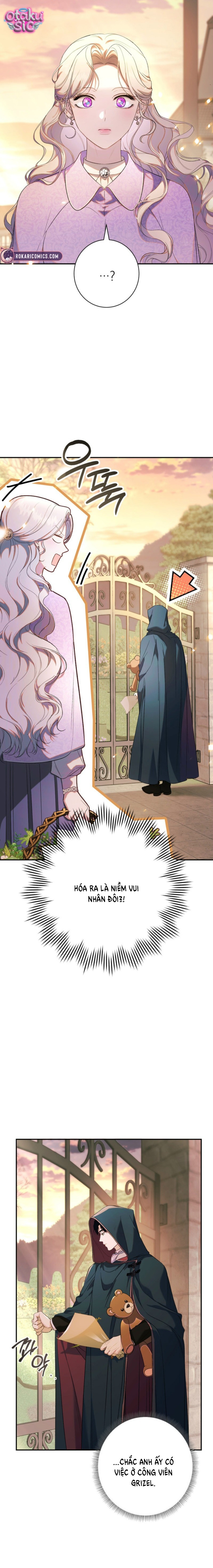 Tôi Không Biết Mình Đang Bí Mật Hẹn Hò Với Hoàng Đế - Chap 2 - Trang 13