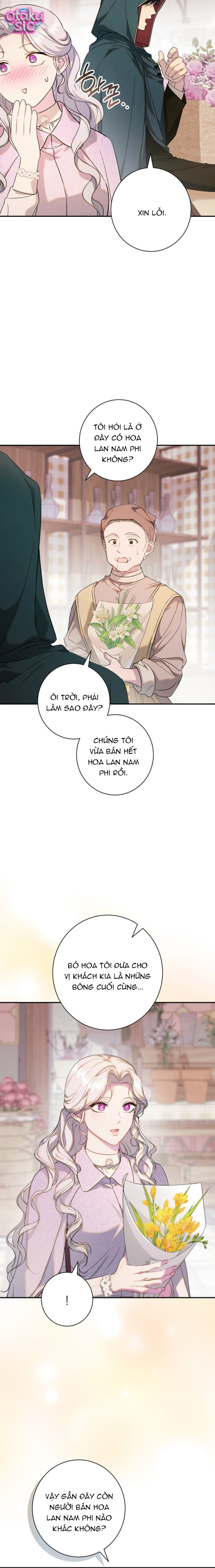 Tôi Không Biết Mình Đang Bí Mật Hẹn Hò Với Hoàng Đế - Chap 2 - Trang 3
