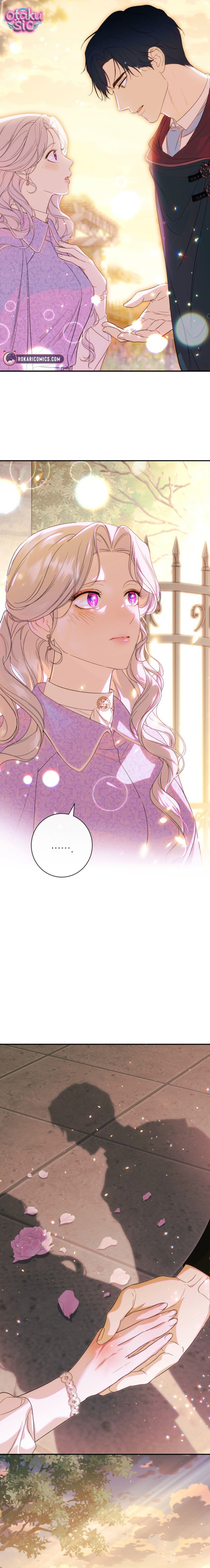 Tôi Không Biết Mình Đang Bí Mật Hẹn Hò Với Hoàng Đế - Chap 2 - Trang 22
