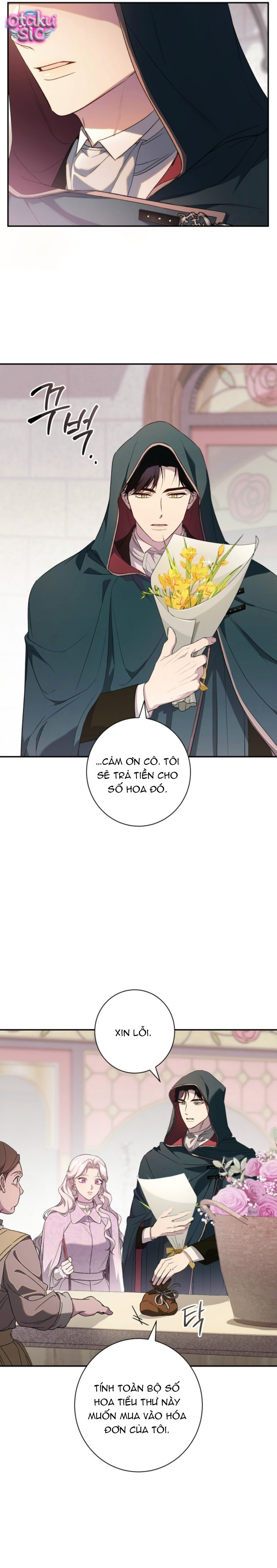 Tôi Không Biết Mình Đang Bí Mật Hẹn Hò Với Hoàng Đế - Chap 2 - Trang 6