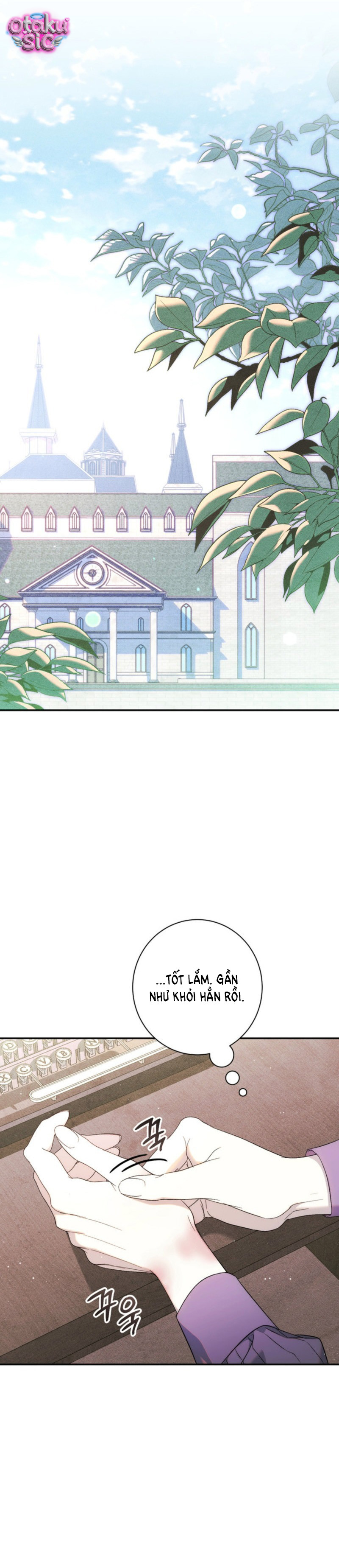 Tôi Không Biết Mình Đang Bí Mật Hẹn Hò Với Hoàng Đế - Chap 3 - Trang 1