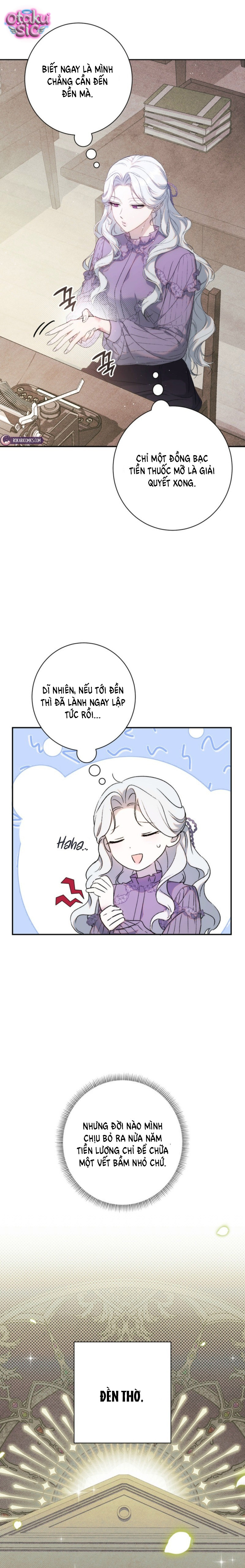 Tôi Không Biết Mình Đang Bí Mật Hẹn Hò Với Hoàng Đế - Chap 3 - Trang 2