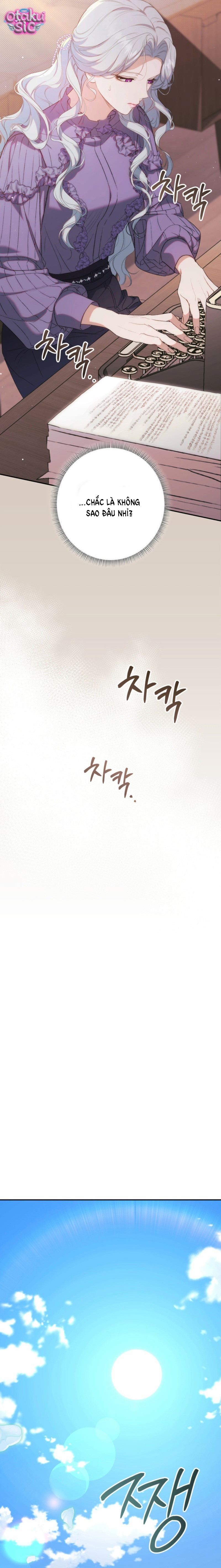 Tôi Không Biết Mình Đang Bí Mật Hẹn Hò Với Hoàng Đế - Chap 3 - Trang 19