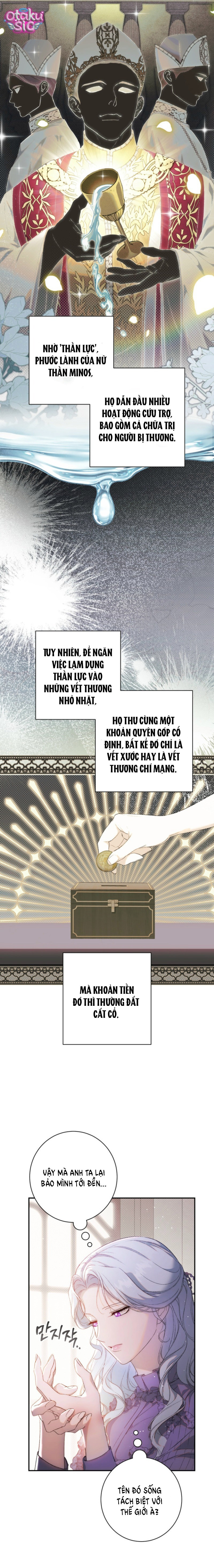 Tôi Không Biết Mình Đang Bí Mật Hẹn Hò Với Hoàng Đế - Chap 3 - Trang 3