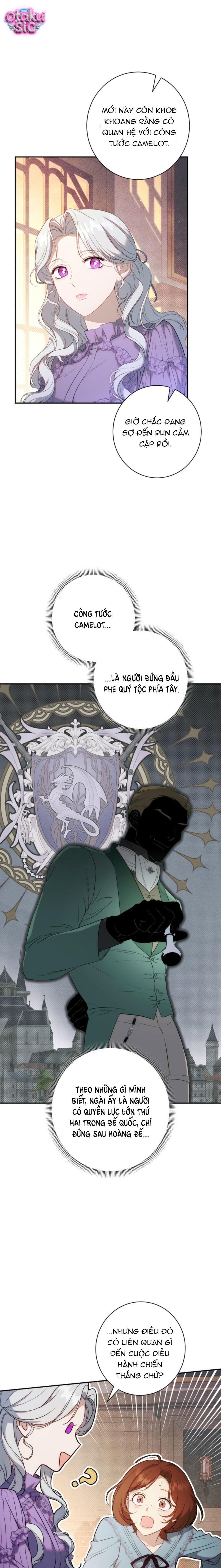 Tôi Không Biết Mình Đang Bí Mật Hẹn Hò Với Hoàng Đế - Chap 3 - Trang 9