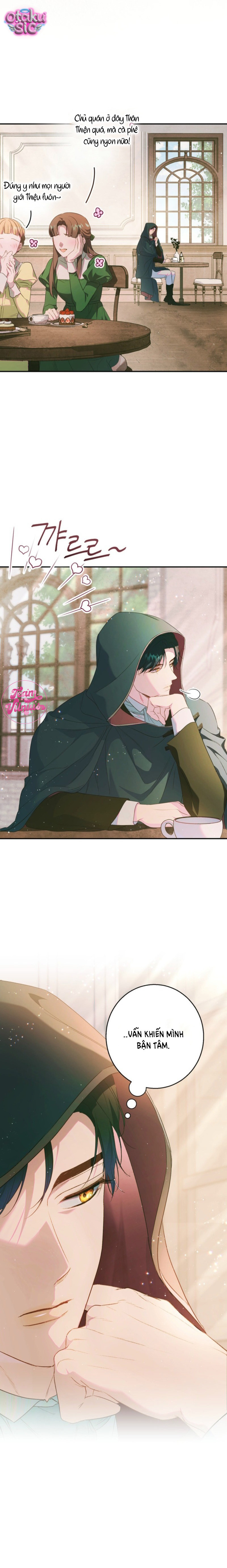 Tôi Không Biết Mình Đang Bí Mật Hẹn Hò Với Hoàng Đế - Chap 4 - Trang 25