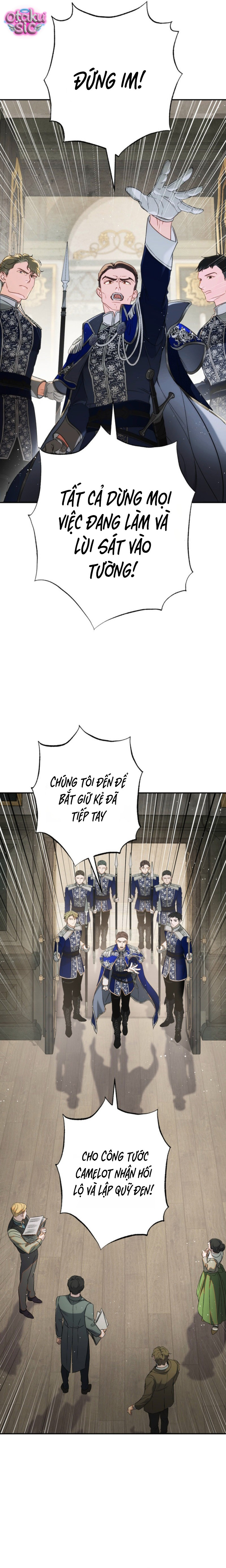 Tôi Không Biết Mình Đang Bí Mật Hẹn Hò Với Hoàng Đế - Chap 4 - Trang 29
