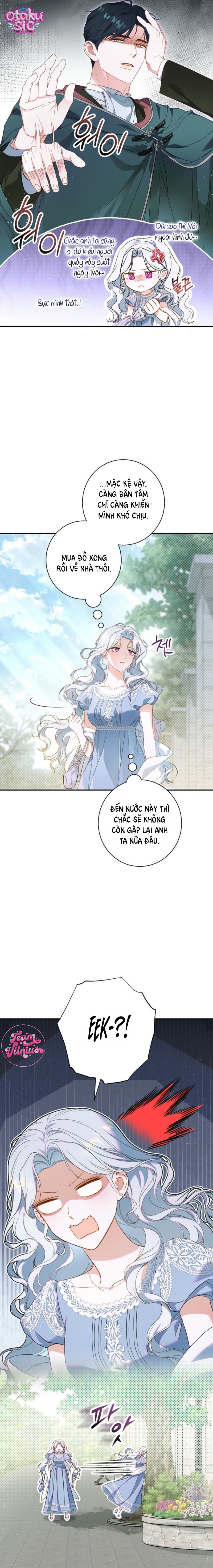 Tôi Không Biết Mình Đang Bí Mật Hẹn Hò Với Hoàng Đế - Chap 4 - Trang 5