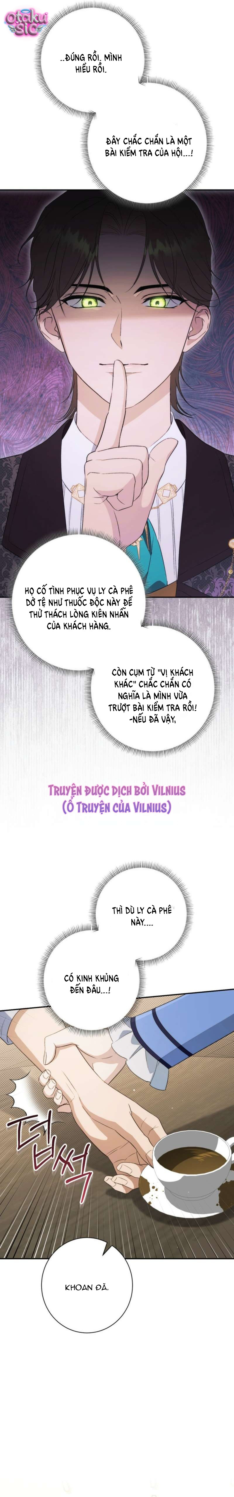 Tôi Không Biết Mình Đang Bí Mật Hẹn Hò Với Hoàng Đế - Chap 6 - Trang 13