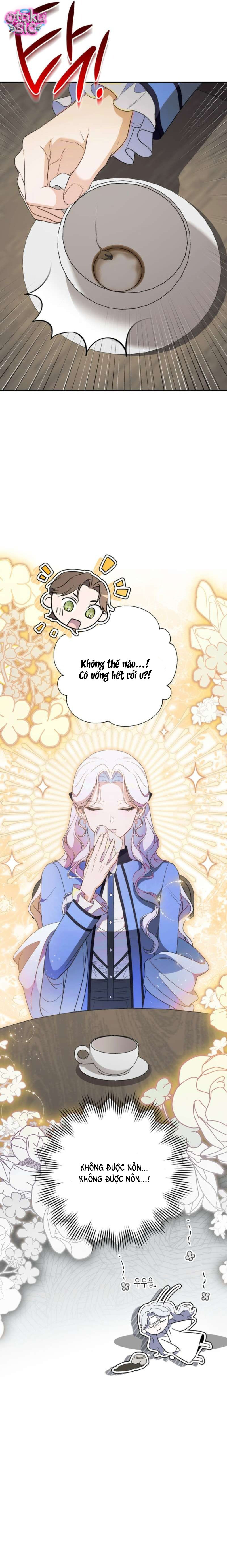 Tôi Không Biết Mình Đang Bí Mật Hẹn Hò Với Hoàng Đế - Chap 6 - Trang 16