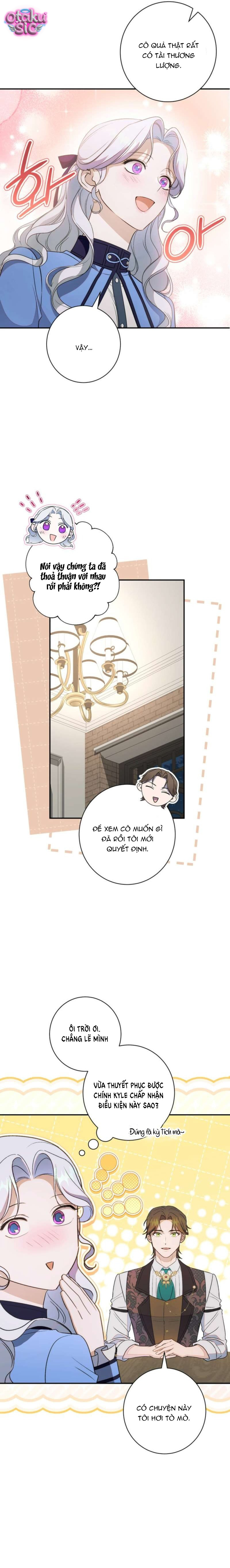 Tôi Không Biết Mình Đang Bí Mật Hẹn Hò Với Hoàng Đế - Chap 6 - Trang 27