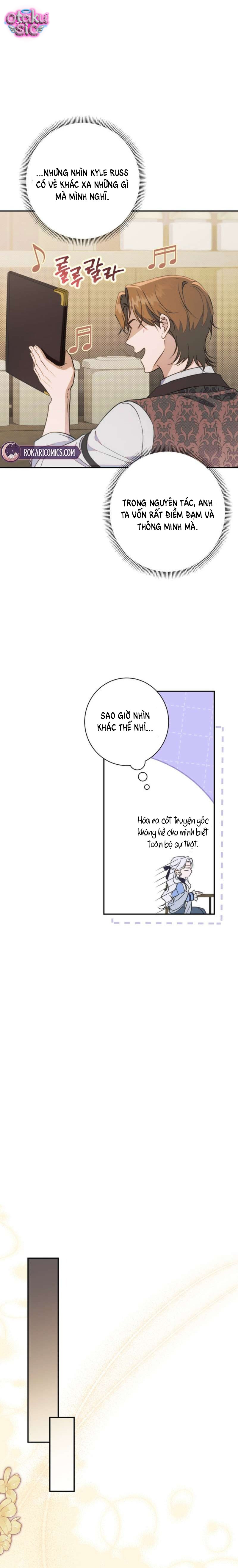 Tôi Không Biết Mình Đang Bí Mật Hẹn Hò Với Hoàng Đế - Chap 6 - Trang 6