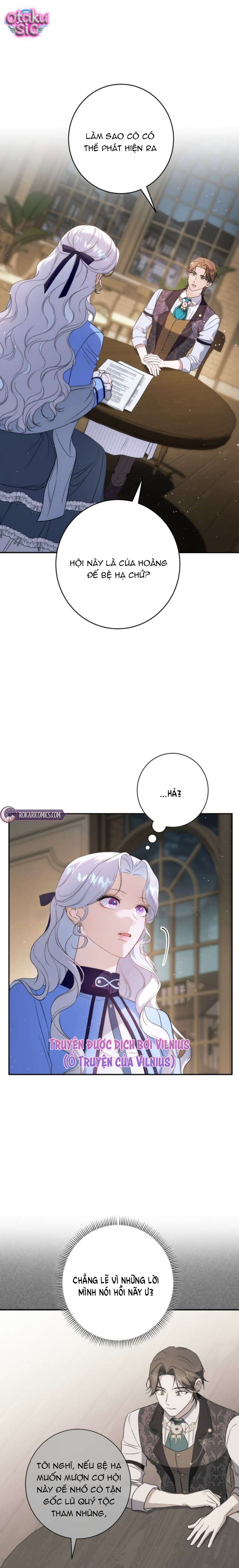 Tôi Không Biết Mình Đang Bí Mật Hẹn Hò Với Hoàng Đế - Chap 7 - Trang 1
