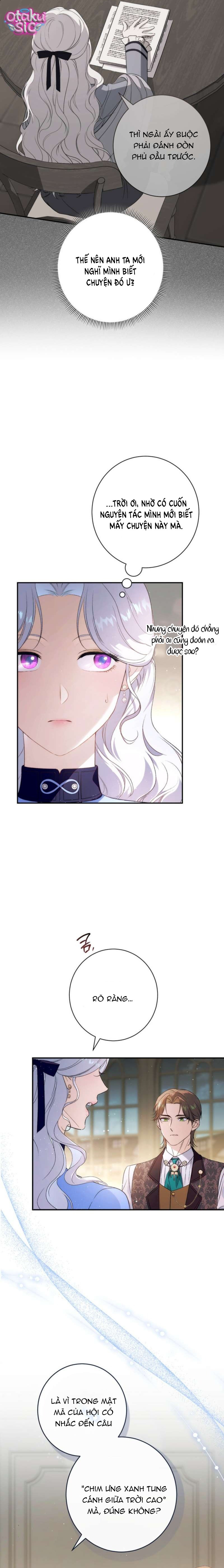 Tôi Không Biết Mình Đang Bí Mật Hẹn Hò Với Hoàng Đế - Chap 7 - Trang 2