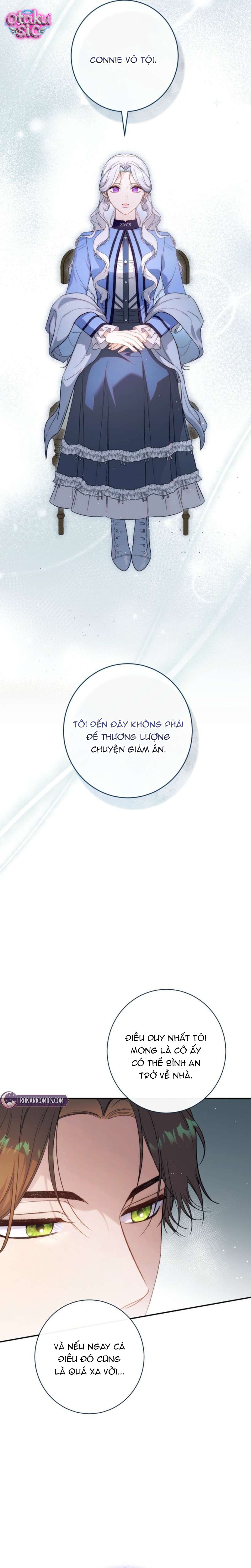 Tôi Không Biết Mình Đang Bí Mật Hẹn Hò Với Hoàng Đế - Chap 7 - Trang 16