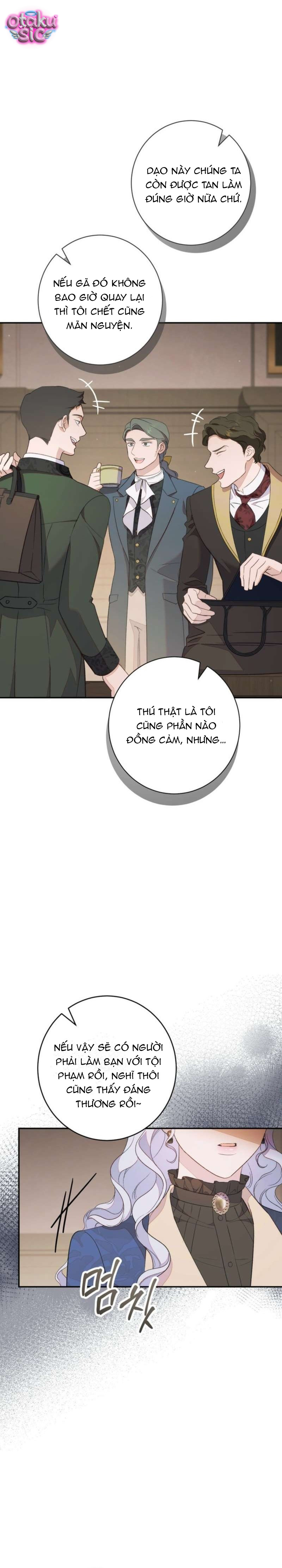 Tôi Không Biết Mình Đang Bí Mật Hẹn Hò Với Hoàng Đế - Chap 8 - Trang 11