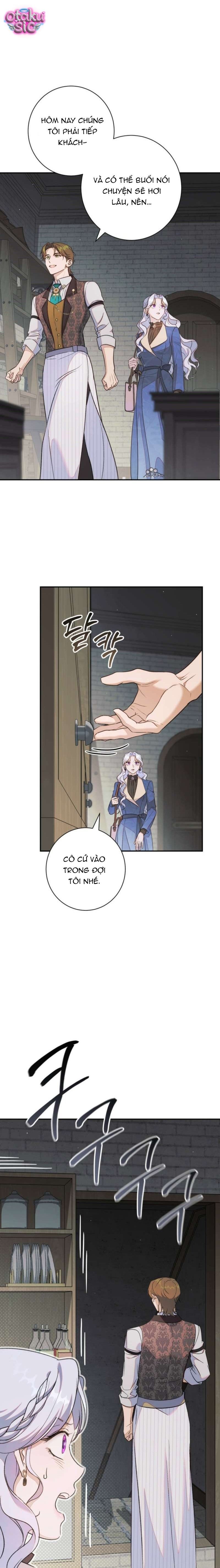 Tôi Không Biết Mình Đang Bí Mật Hẹn Hò Với Hoàng Đế - Chap 8 - Trang 16