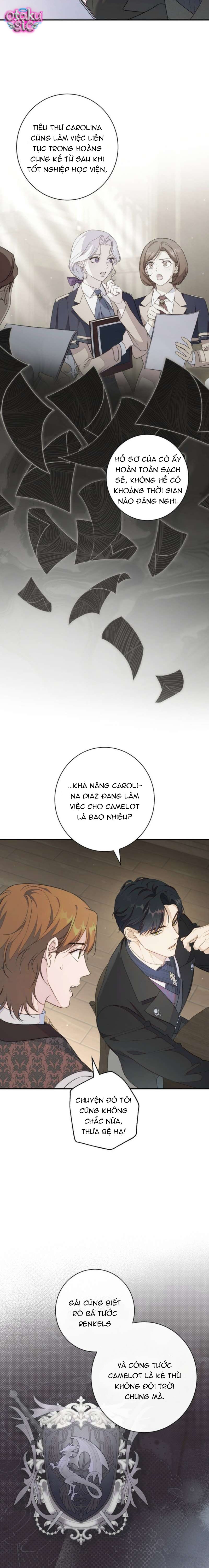 Tôi Không Biết Mình Đang Bí Mật Hẹn Hò Với Hoàng Đế - Chap 8 - Trang 4