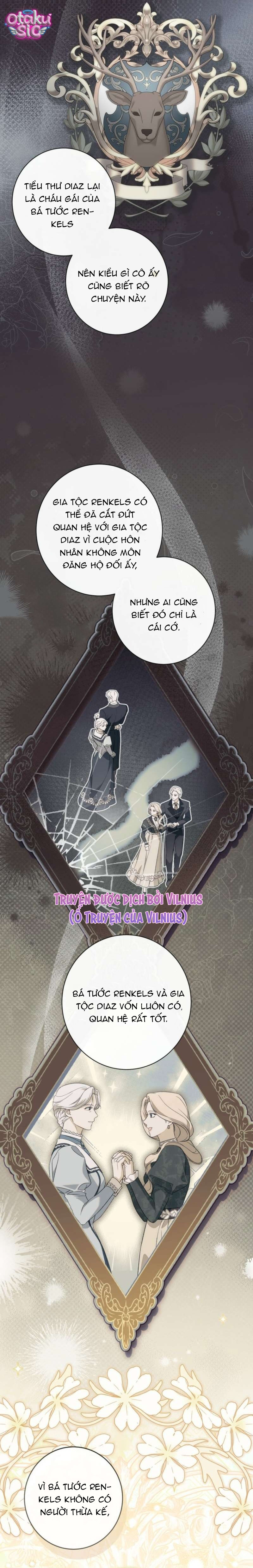 Tôi Không Biết Mình Đang Bí Mật Hẹn Hò Với Hoàng Đế - Chap 8 - Trang 5