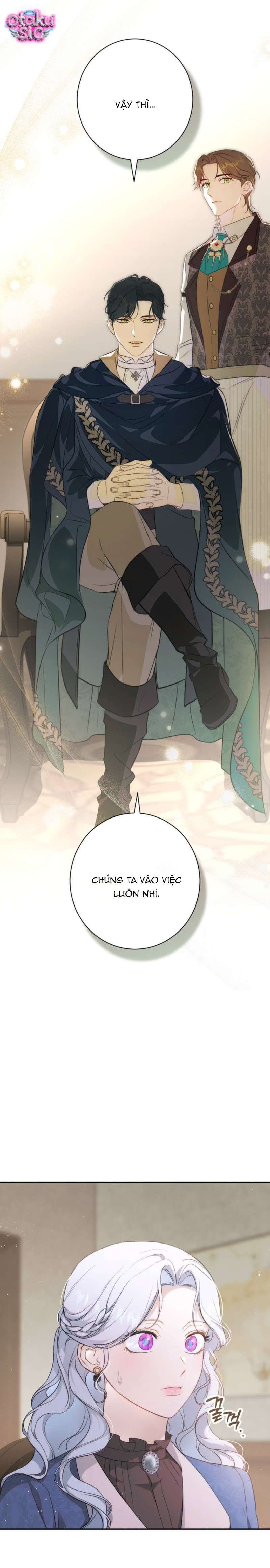 Tôi Không Biết Mình Đang Bí Mật Hẹn Hò Với Hoàng Đế - Chap 9 - Trang 1