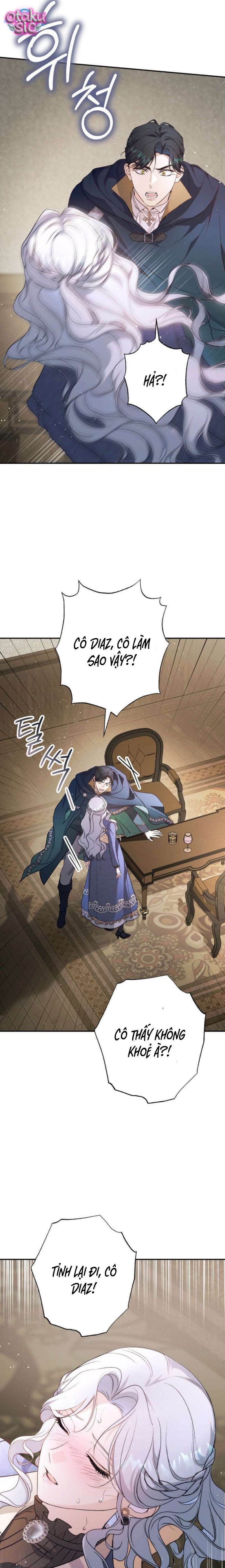 Tôi Không Biết Mình Đang Bí Mật Hẹn Hò Với Hoàng Đế - Chap 9 - Trang 16