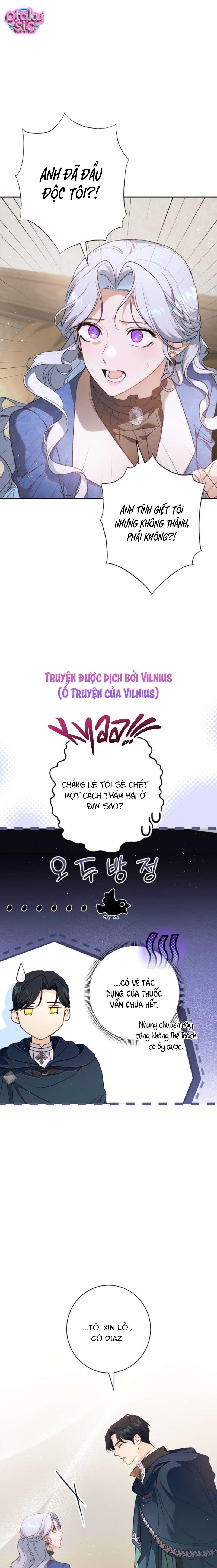 Tôi Không Biết Mình Đang Bí Mật Hẹn Hò Với Hoàng Đế - Chap 9 - Trang 25