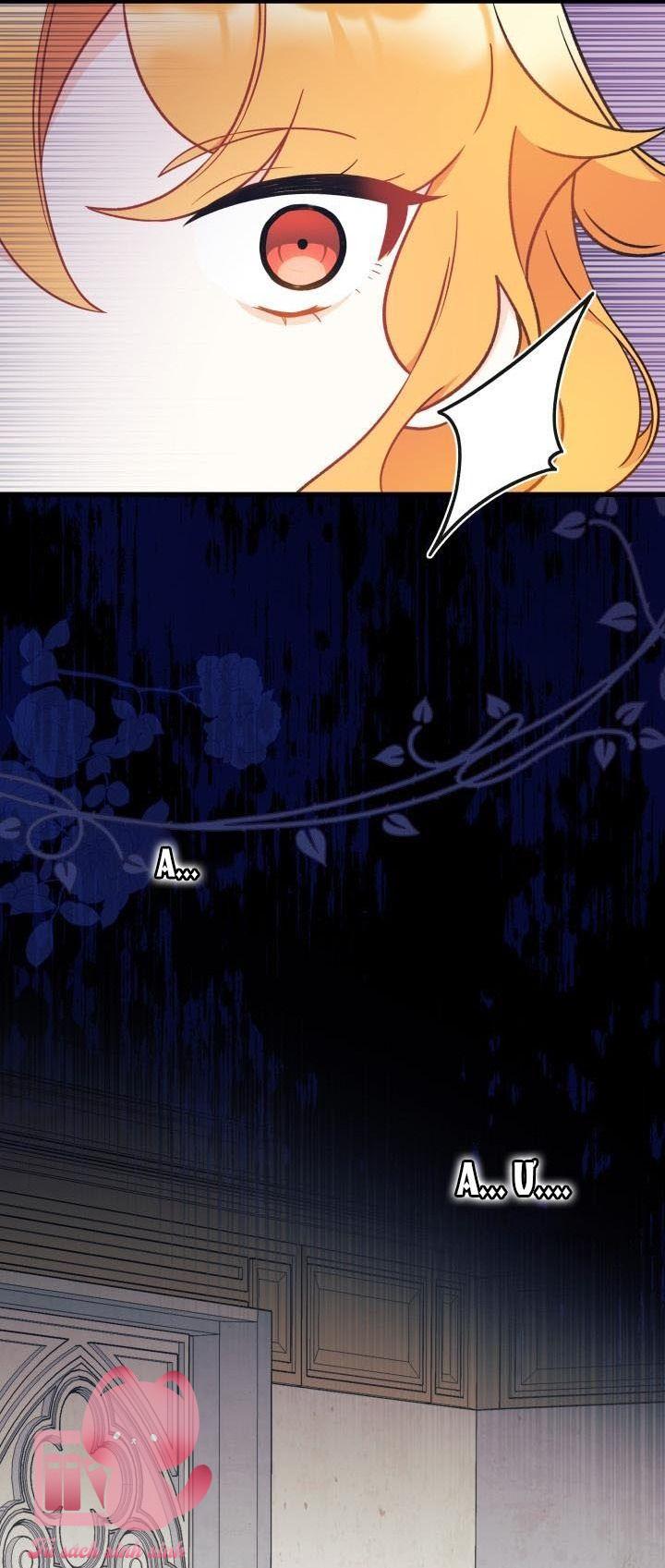 Tôi Không Muốn Làm Người Mai Mối - Chap 2 - Trang 52