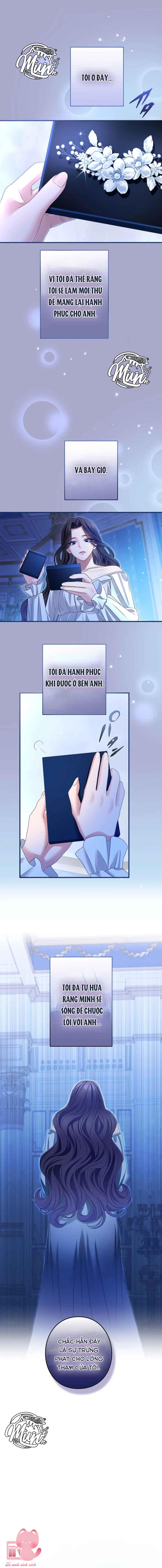 Tôi Không Thể Ngừng Yêu Người Phụ Nữ Độc Ác Nhất Đế Quốc - Chap 11 - Trang 13