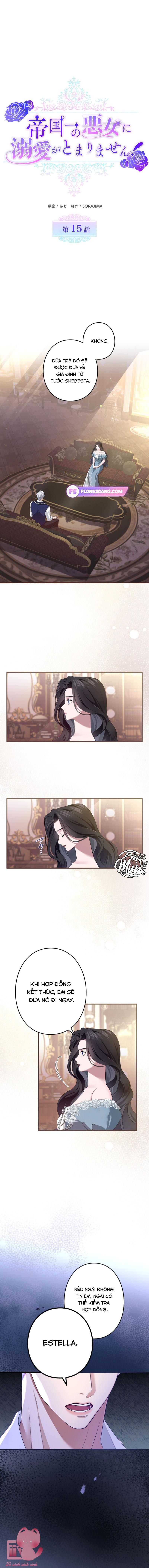 Tôi Không Thể Ngừng Yêu Người Phụ Nữ Độc Ác Nhất Đế Quốc - Chap 15 - Trang 1