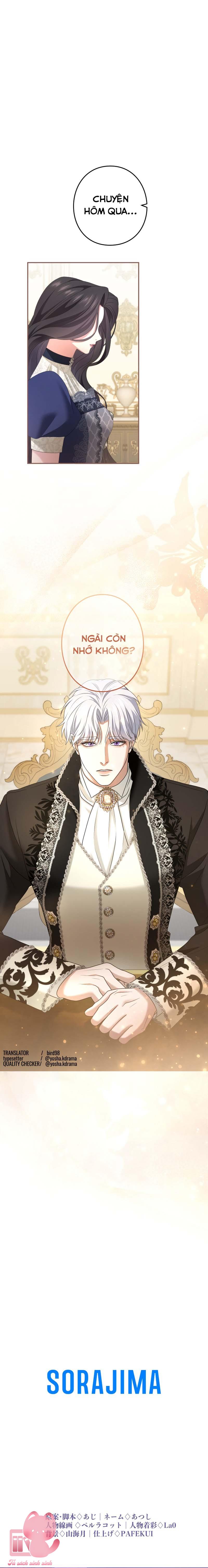 Tôi Không Thể Ngừng Yêu Người Phụ Nữ Độc Ác Nhất Đế Quốc - Chap 25 - Trang 10