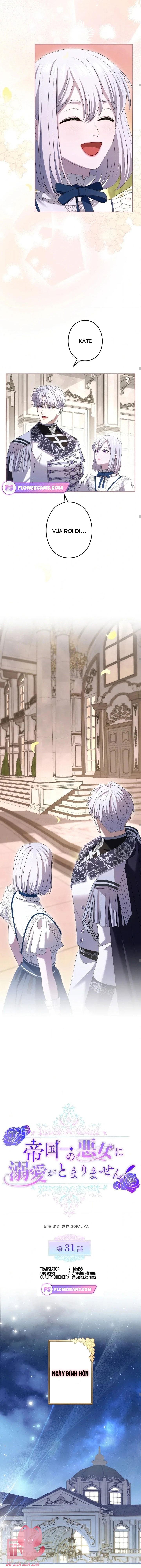 Tôi Không Thể Ngừng Yêu Người Phụ Nữ Độc Ác Nhất Đế Quốc - Chap 31 - Trang 10