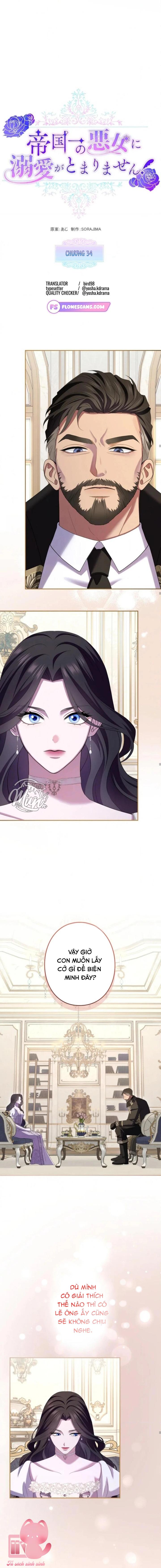 Tôi Không Thể Ngừng Yêu Người Phụ Nữ Độc Ác Nhất Đế Quốc - Chap 34 - Trang 9