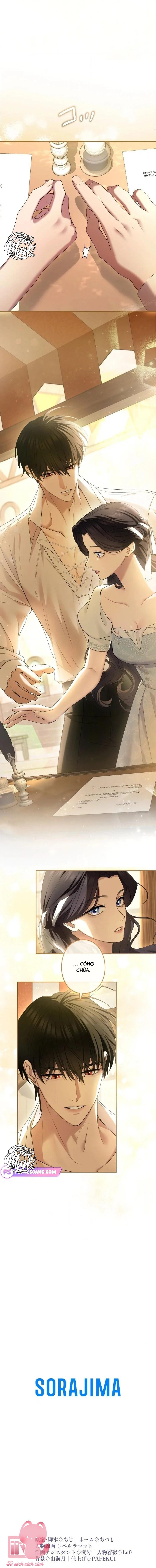 Tôi Không Thể Ngừng Yêu Người Phụ Nữ Độc Ác Nhất Đế Quốc - Chap 43 - Trang 16