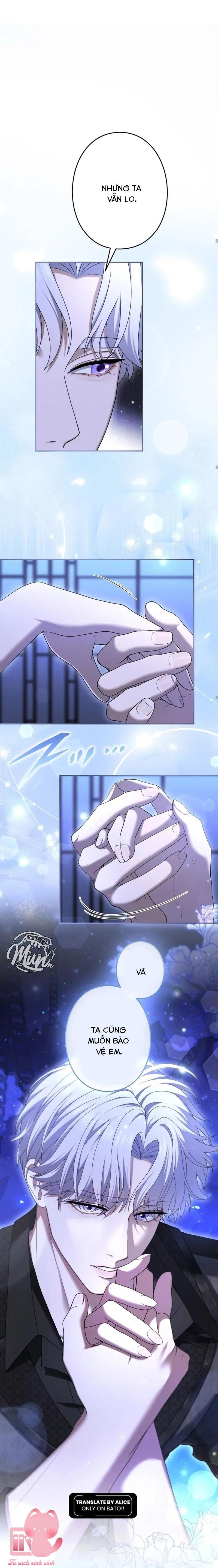 Tôi Không Thể Ngừng Yêu Người Phụ Nữ Độc Ác Nhất Đế Quốc - Chap 48 - Trang 11