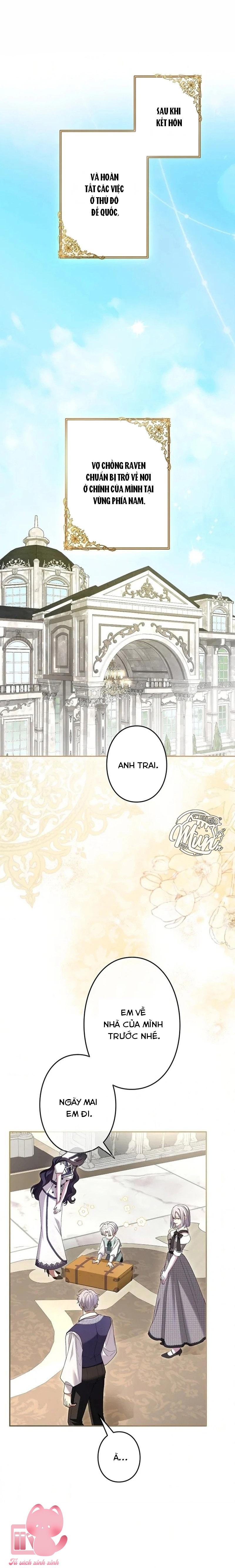 Tôi Không Thể Ngừng Yêu Người Phụ Nữ Độc Ác Nhất Đế Quốc - Chap 52 - Trang 1
