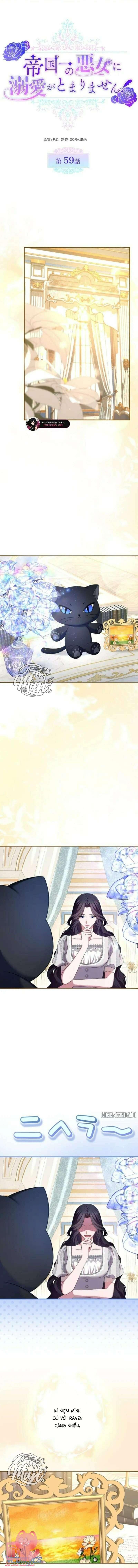 Tôi Không Thể Ngừng Yêu Người Phụ Nữ Độc Ác Nhất Đế Quốc - Chap 59 - Trang 1