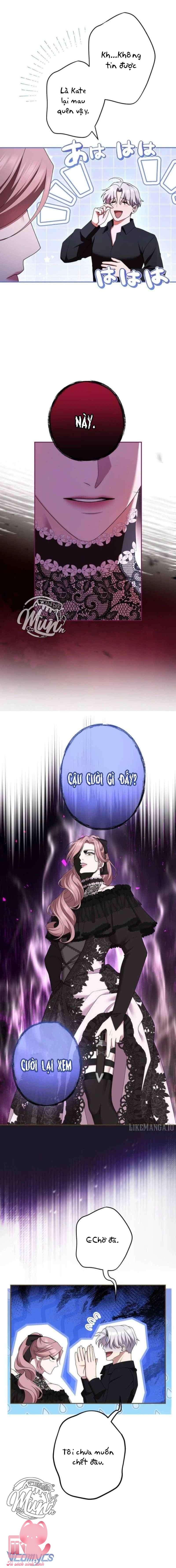 Tôi Không Thể Ngừng Yêu Người Phụ Nữ Độc Ác Nhất Đế Quốc - Chap 60 - Trang 11