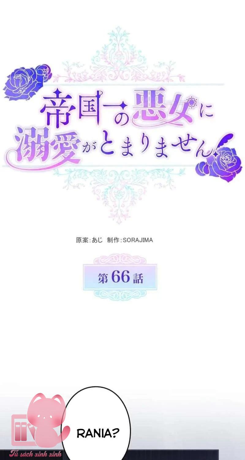 Tôi Không Thể Ngừng Yêu Người Phụ Nữ Độc Ác Nhất Đế Quốc - Chap 66 - Trang 1