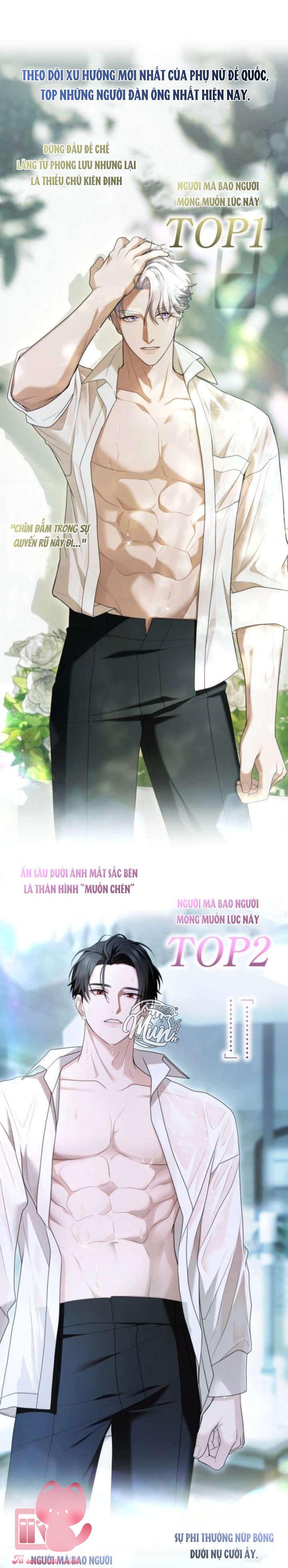 Tôi Không Thể Ngừng Yêu Người Phụ Nữ Độc Ác Nhất Đế Quốc - Chap 71 - Trang 16