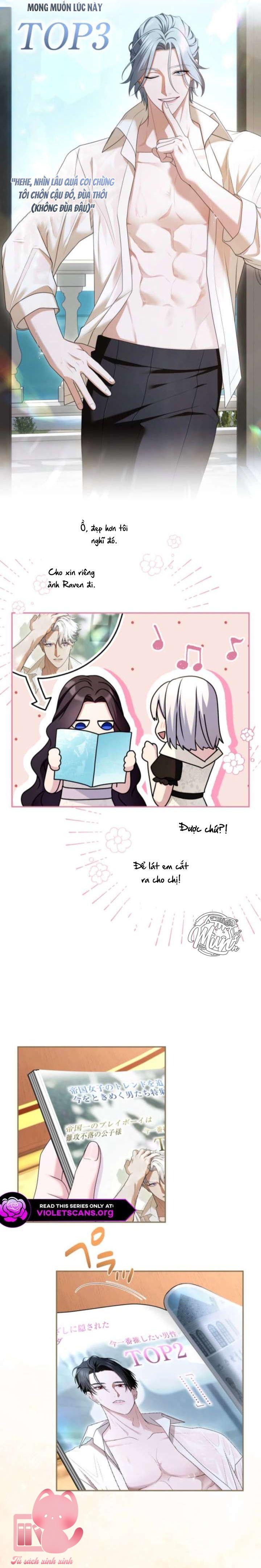 Tôi Không Thể Ngừng Yêu Người Phụ Nữ Độc Ác Nhất Đế Quốc - Chap 71 - Trang 17
