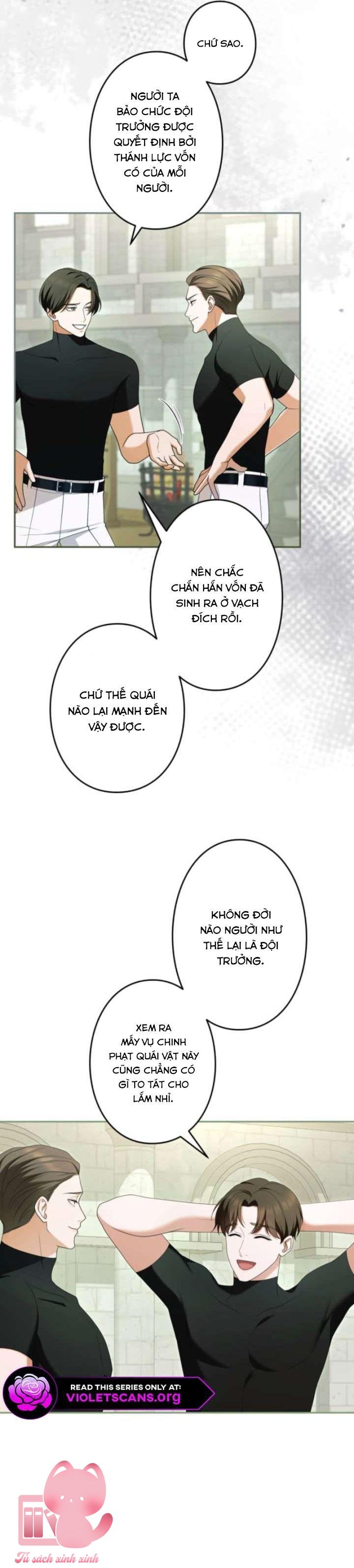 Tôi Không Thể Ngừng Yêu Người Phụ Nữ Độc Ác Nhất Đế Quốc - Chap 72 - Trang 26