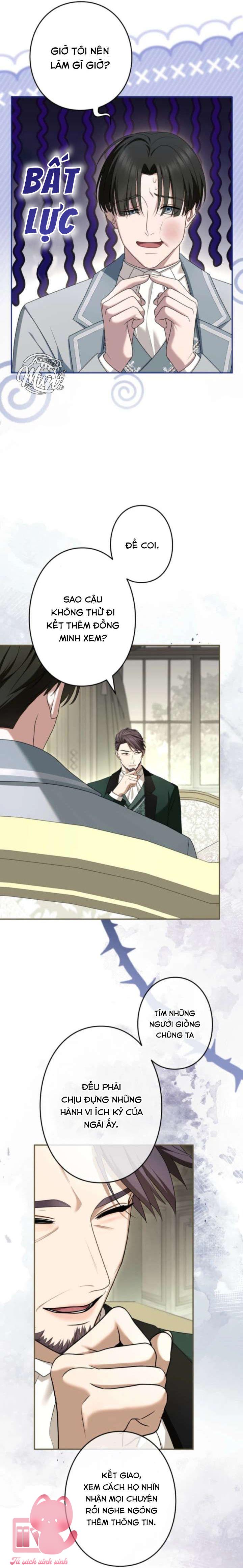 Tôi Không Thể Ngừng Yêu Người Phụ Nữ Độc Ác Nhất Đế Quốc - Chap 72 - Trang 4