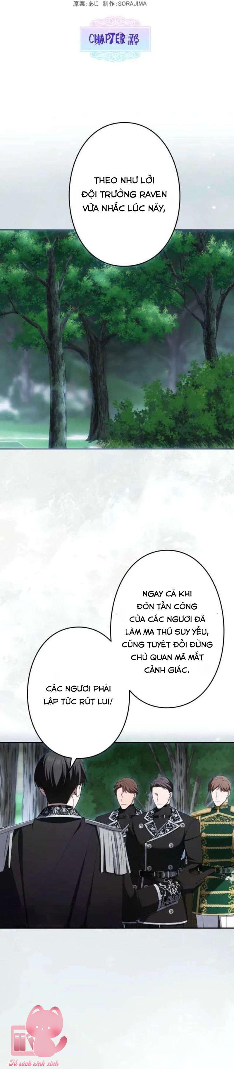 Tôi Không Thể Ngừng Yêu Người Phụ Nữ Độc Ác Nhất Đế Quốc - Chap 73 - Trang 11