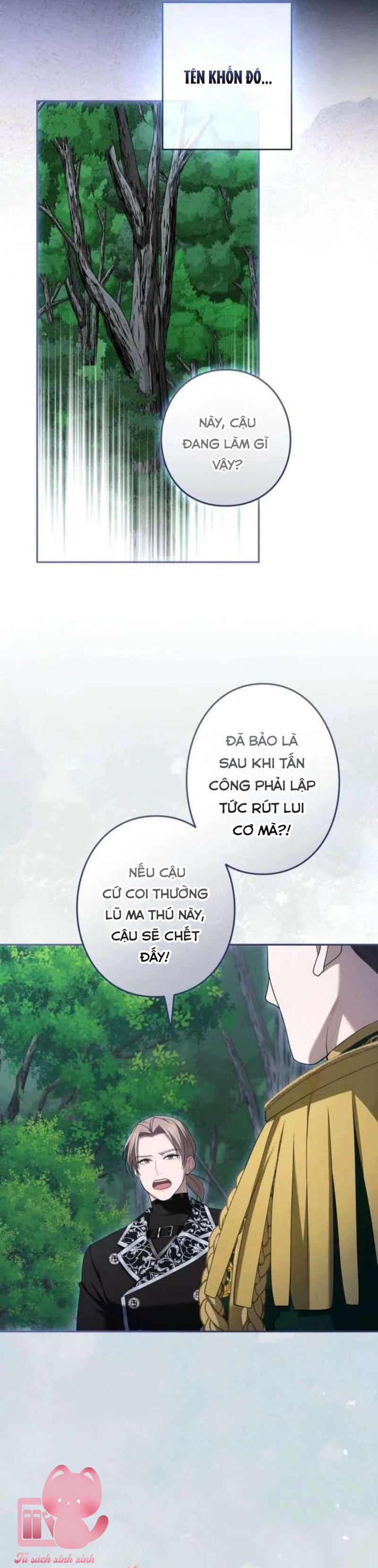 Tôi Không Thể Ngừng Yêu Người Phụ Nữ Độc Ác Nhất Đế Quốc - Chap 73 - Trang 17