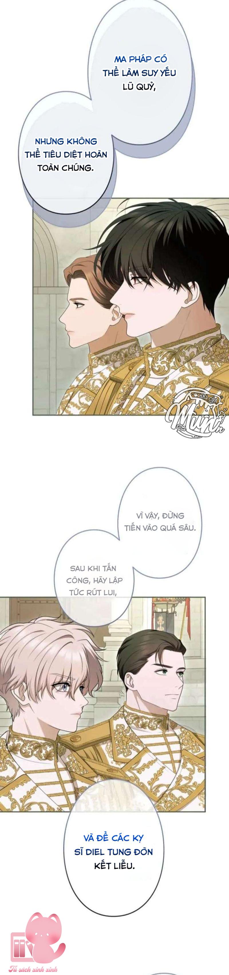 Tôi Không Thể Ngừng Yêu Người Phụ Nữ Độc Ác Nhất Đế Quốc - Chap 73 - Trang 3