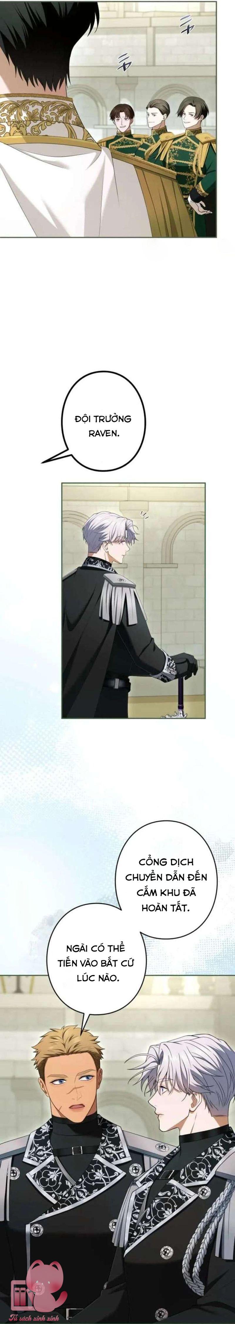 Tôi Không Thể Ngừng Yêu Người Phụ Nữ Độc Ác Nhất Đế Quốc - Chap 73 - Trang 6