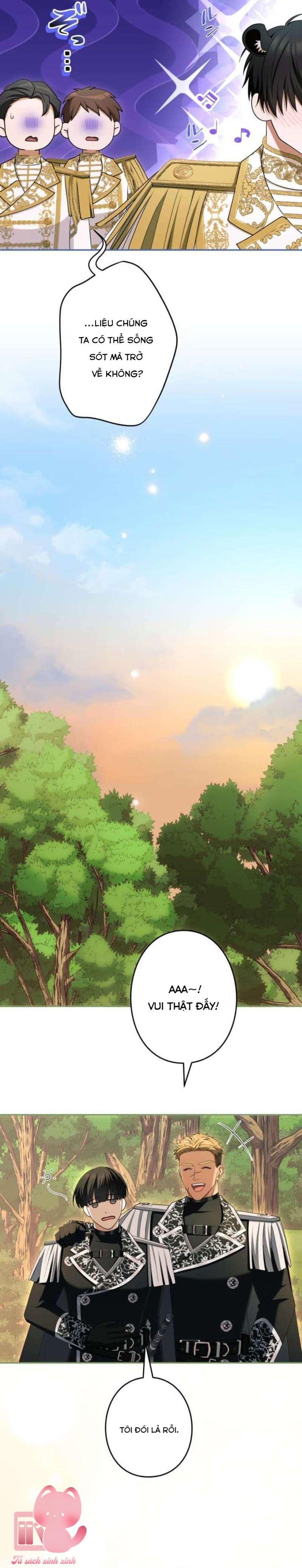 Tôi Không Thể Ngừng Yêu Người Phụ Nữ Độc Ác Nhất Đế Quốc - Chap 74 - Trang 15