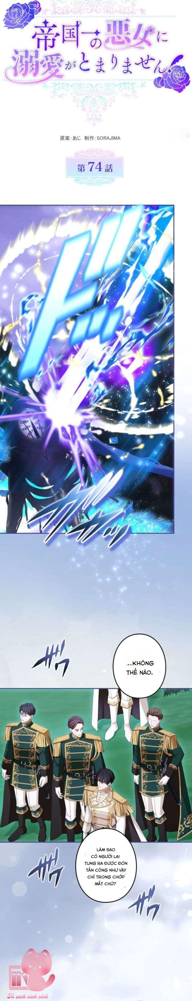Tôi Không Thể Ngừng Yêu Người Phụ Nữ Độc Ác Nhất Đế Quốc - Chap 74 - Trang 9