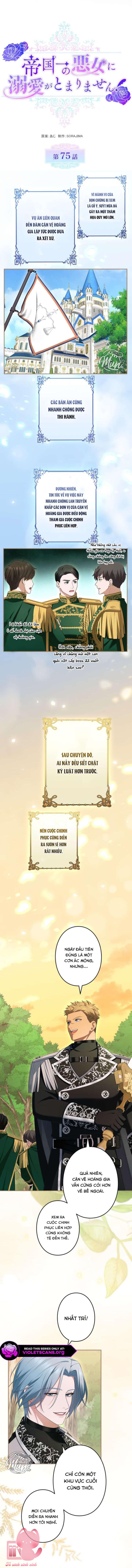 Tôi Không Thể Ngừng Yêu Người Phụ Nữ Độc Ác Nhất Đế Quốc - Chap 75 - Trang 6